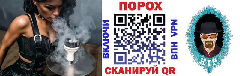 MEGA зеркало  Шагонар  Амфетамин Premium 