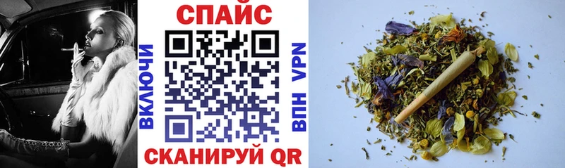 omg tor  Шагонар  Бутират оксана 