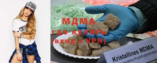 круглые Баксан