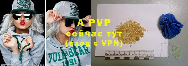 круглые Баксан