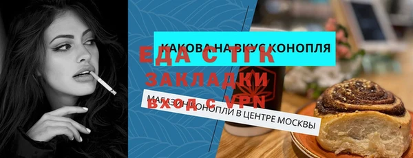 метадон Медвежьегорск