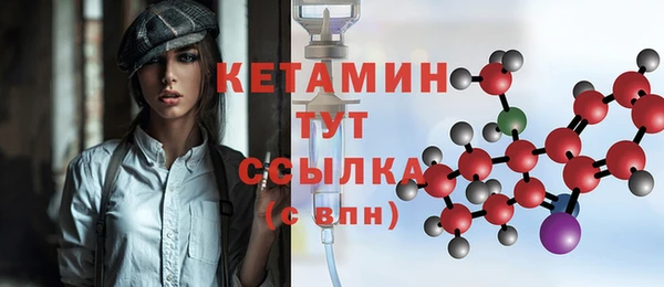 хмурый Балабаново
