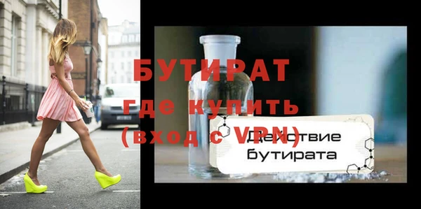 круглые Баксан