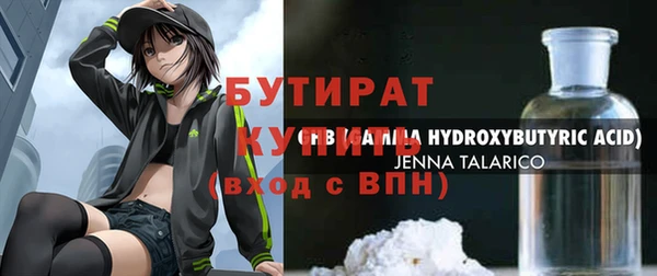 круглые Баксан