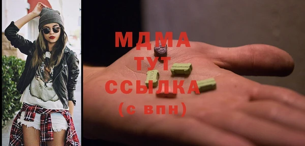 хмурый Балабаново