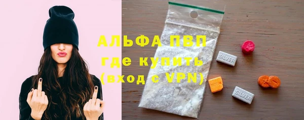 метадон Медвежьегорск