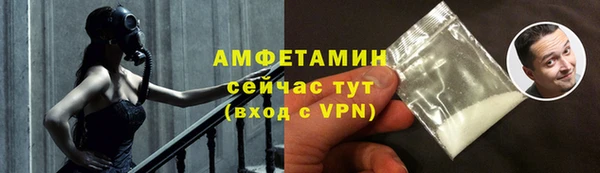 хмурый Балабаново
