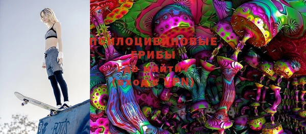 герыч Медногорск