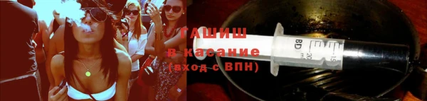 круглые Баксан