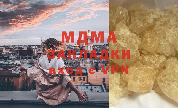 круглые Баксан