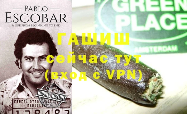хмурый Балабаново