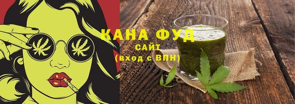 метадон Медвежьегорск