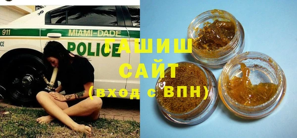хмурый Балабаново