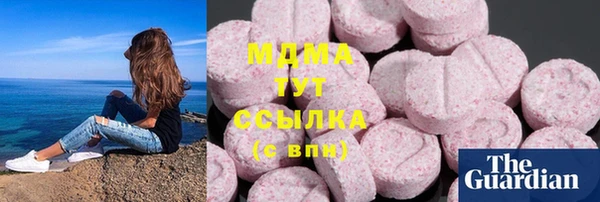 круглые Баксан
