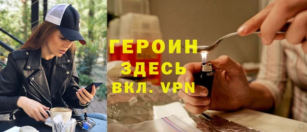 хмурый Балабаново