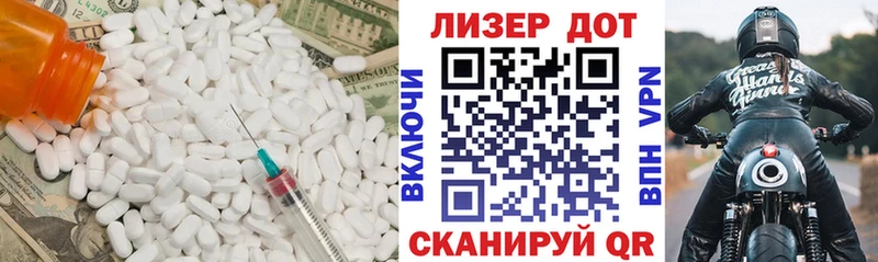 ЛСД экстази кислота цена наркотик Шагонар